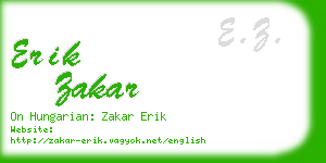 erik zakar business card